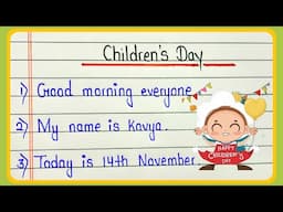 Children’s day speech in English | Speech on children’s day 2024 | Short speech on children’s day