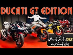 Ducati Gt Edition 250cc Budget Friendly Sports Bike 2024 Model Details Review | @owmotorsports