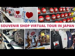 What To Buy at Souvenir Shops In Tokyo | Harajuku Souvenir Shop Virtual Tours in Japan