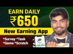 New Earning App Without Investment || New Earning App Today || Givvy App || Farm World App