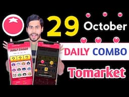 Tomarket Airdrop Combo Today 🍅 29 october tomarket combo, tomarket combo today, tomarket daily combo