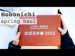 2023 Hobonichi Spring Haul | Tomitaro Makino A6 Cover, Weeks, and Accessories #hobonichi2023