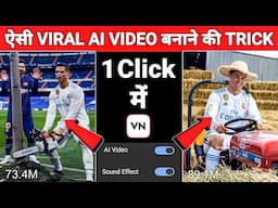 Ronaldo Messi Ai Video Editing 100% Viral😳🔥? Maxian Football Video Edit | Instagram Ai Video Editing