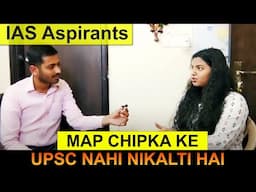 MAP 🗺️  चिपका के UPSC नहीं निकलती हैं। CSE Aspirant Life || PG Review