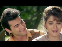 Kisi Din Banoongi Main - Video Song | Raja | Madhuri Dixit & Sanjay Kapoor | Alka & Udit