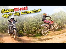 Bengaluru - New Off Road Dirt Track | Mango Moto