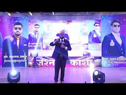 Speech of Black Diamond Aditya Singh at Diamond celebration show // Ganesh kumar