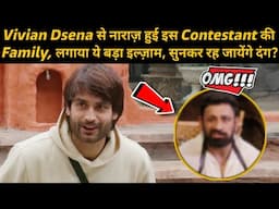 Vivian Dsena से नाराज़ हुई इस Contestant की Family, लगाया ये बड़ा इल्ज़ाम, सुनकर रह जायेंगे दंग?