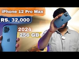 iPhone 12 Pro Max in 2024 🔥🔥 |  Best iPhone Under 40,000