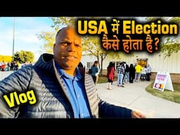 USA में Election BOOTH कैसा होता है @APNAAMERICA