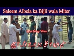 Saleem Albela k Sath Prank Ho gya.. most Funny Video at #kararypapar