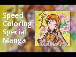 Speed Coloring Special Manga