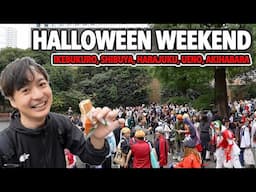 This Year's Halloween is Different? Halloween Ikebukuro Cosplay Party, Ueno Night Festival Ep.528