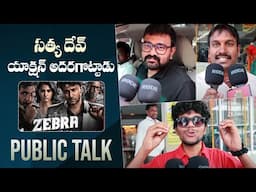 Zebra Movie Genuine Public Talk | Satya Dev | Priya Bhavani Shankar | Manastars