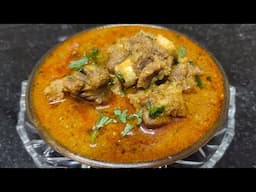 One pot Mutton curry | Mutton kuzhambu without mutton masala