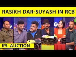 🔴IPL MEGA AUCTION 2025: DAY 1 HALF TIME REVIEW | RCB WAITING GAME, LSG ALL OUT ATTACK, CSK XI READY?