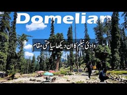 A Journey to the Unknown Village in #neelumvalley | #Domelian | #Jagran