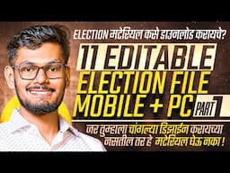 Election Material | Election Banner Material | Election Banner Editing | Banner Editing | 2024 |