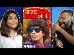 Making Of A Bhojpuri Film | Purav Jha Reaction | The S2 Life