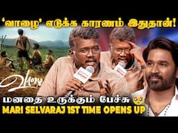 'நான் தோத்து போயிட்டேனா?'😱 Maari Selvaraj's Strong Reply to Memes & Trolls🔥Stage Erupted in Applause