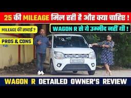 Wagon r Honest Owner's Review l Base model Review l 26,000 kms l Wagon r Petrol Pros & Cons l