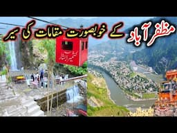 Travel To Muzaffarabad | Azad Kashmir | The Other Side Of Kashmir | Kashmir Abshar | Muzaffarabad