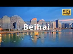 Beihai , China 🇨🇳 | 4K Drone Footage