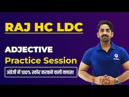 Raj High Court LDC 2023 | HC LDC English Class | Adjective | Raj HC LDC Latest News