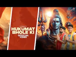 Hukumat Bhole Ki (Out Now) Mahesh Nagar &Sandeep Matnora || New Bhole Song 2024 || Latest Bhole Song