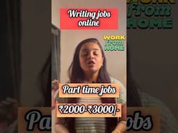 ₹2000 Daily | Writing Page Typing Online | Work From Home | Online Jobs at home | Earn Money online