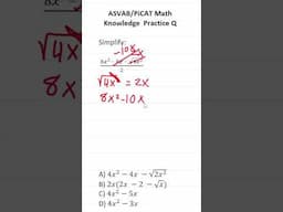 Simplifying Expressions: ASVAB/PiCAT Math Knowledge Practice Test Q #acetheasvab w/ #grammarhero