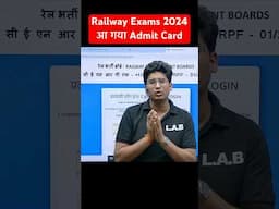 RAILWAY EXAMS ADMIT CARD OUT #shorts #railwayexam #rpfsi #admitcard