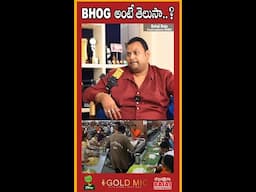 గుడిలో ప్రసాదం కి కూడా సర్టిఫికేట్ ఉంటుందా ?? | BHOG | FSSAI | Street Byte | Silly Monks