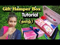 How to Make a Beautiful Gift Hamper Box at Home | Step-by-Step Guide | DIY Gift Hamper Box