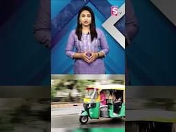 HYDERABADలో మహిళా కార్మికురాలి పై ముగ్గురు..#Hyderabad #Lady #Worker #Madhuranagar #Busstand #Auto