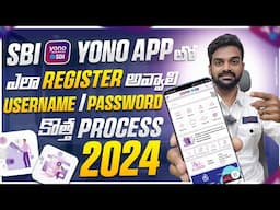 Yono SBI account opening | Sbi Yono new Registration telugu | Yono sbi login porblem