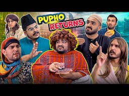 Pupho Returns | Unique MicroFilms | Comedy Skit