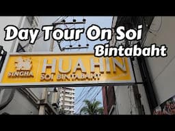 Day Tour Of Soi Bintabaht in Hua Hin