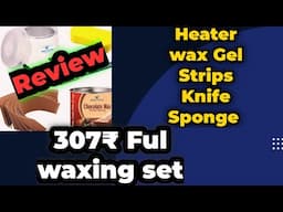 Best Affordable Waxing Kit | Honest Review | Try It |  PSF Phoenix