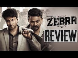 ZEBRA Movie Review | Satya Dev, DaaliDhananjaya | SatyaRaj | Ravi Basrur | Eashvar Karthic | THYVIEW