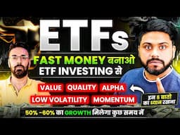 Make Money FAST with ETF Investing! What Is ETF, Investing Complete Detail | How To Invest In ETF