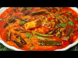 ROZ KE SALAN Special BHINDI KA SALAN - Issey Tasty Bhindi Ki Recipe Nahi Milegi Apko Kahi Try It