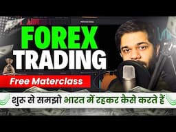 How to Trade Forex Legally from India: Complete Beginner's Guide!