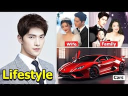 Yang Yang (杨洋) Wife, Child,Net Worth, House, Cars & Lifestyle 2024