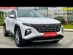 ಹೊಸ 2023 Hyundai Tucson Review in Kannada: Safety ಮತ್ತು Technology ಇದರ ಮುಂದೆ ಯಾವುದೂ ಇಲ್ಲ! 🔥