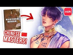 DRAWING Like CHINESE ARTISTS to Learn Their SECRETS | with Ugee UT3 Fun Drawing Pad