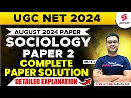 UGC NET Sociology Question Paper 2024 | UGC NET Sociology Paper 2 #3 By Manoj Sir