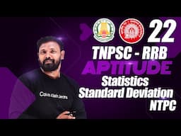 Statistics I Standard Deviation in tamil I RRB NTPC I TNPSC I APTITUDE I shortcuts