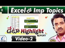 🏆02👉 Ms-Excel Imp Topics in Telugu🚨Top/Bottom Data Highlight & Sum Report ✅ Computersadda.graphy.com