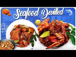 Secrets of Sri Lankan Seafood Devilled EXPOSED!